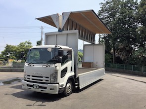 物流事業4