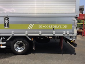物流事業6